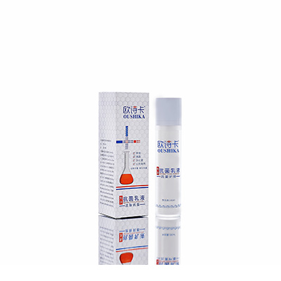 上甘岭多用途抗菌乳液